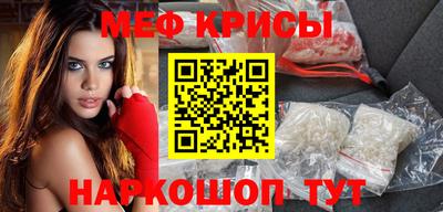 прущая мука Коммунар