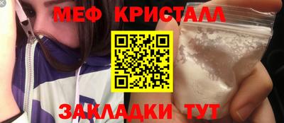 мдпв Конаково
