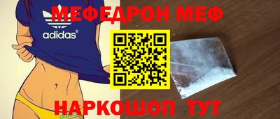 мдпв Конаково
