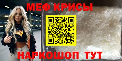 мдпв Конаково