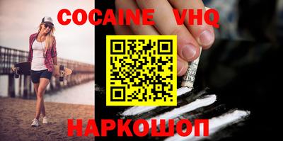 прущая мука Коммунар