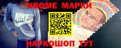 мдпв Конаково