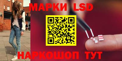 прущая мука Коммунар