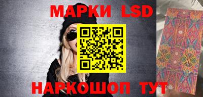 прущая мука Коммунар