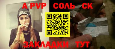 мдпв Конаково