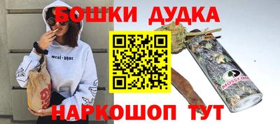 прущая мука Коммунар