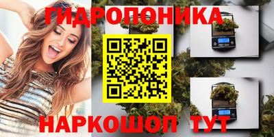 прущая мука Коммунар