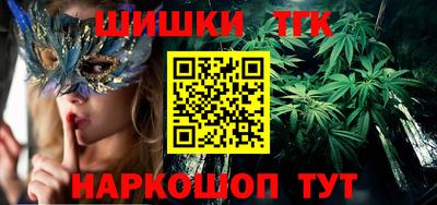 прущая мука Коммунар