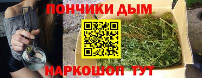 мдпв Конаково