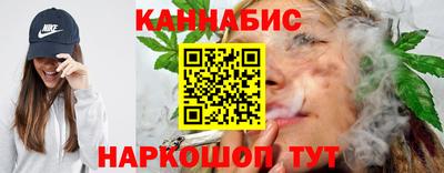 прущая мука Коммунар