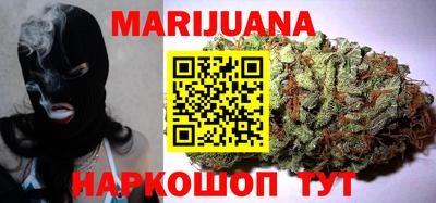 прущая мука Коммунар