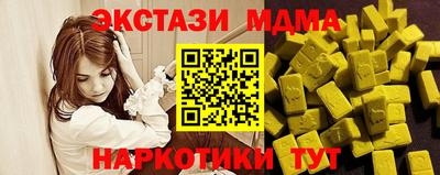 мдпв Конаково