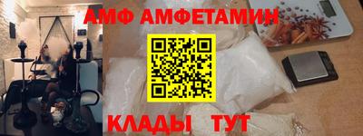мдпв Конаково