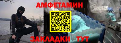 прущая мука Коммунар