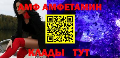 мдпв Конаково
