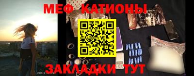 прущая мука Коммунар